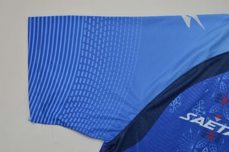 AAA(Thailand) Haiti 2026 Home Soccer Jersey