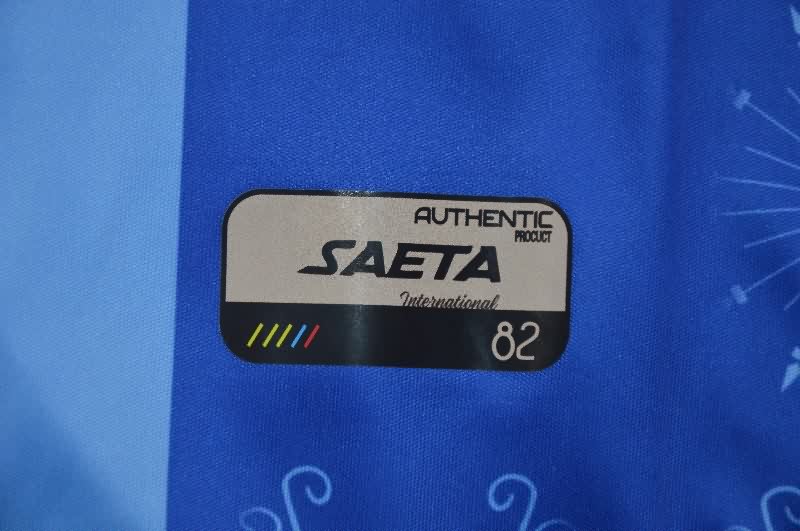 AAA(Thailand) Haiti 2026 Home Soccer Jersey