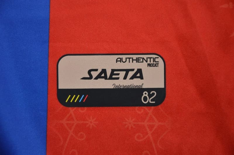 AAA(Thailand) Haiti 2026 Third Soccer Jersey
