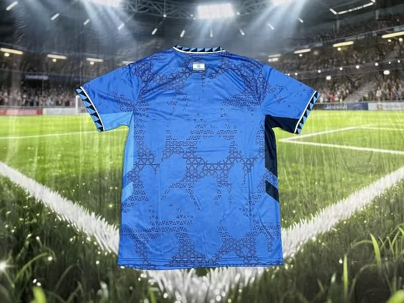 AAA(Thailand) Israel 25/26 Away Soccer Jersey