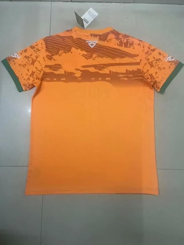 AAA(Thailand) Ivory 23/24 Home Soccer Jersey