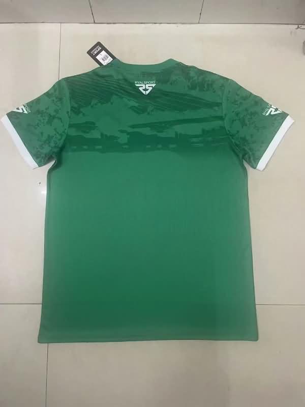 AAA(Thailand) Ivory 23/24 Third Soccer Jersey