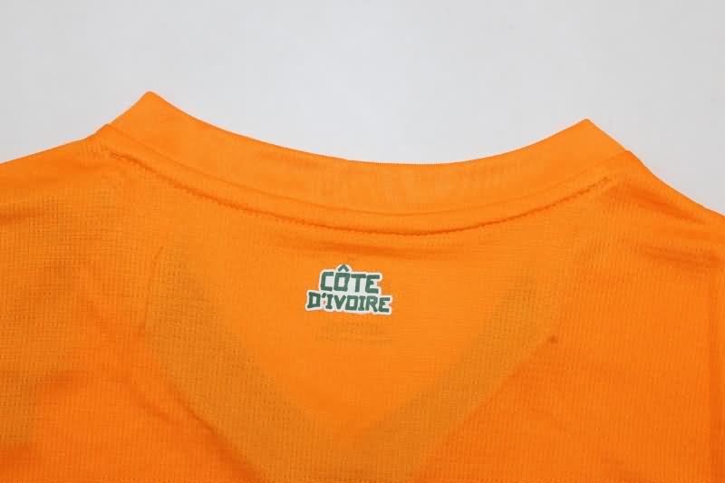 AAA(Thailand) Ivory 2024 Home Soccer Jersey