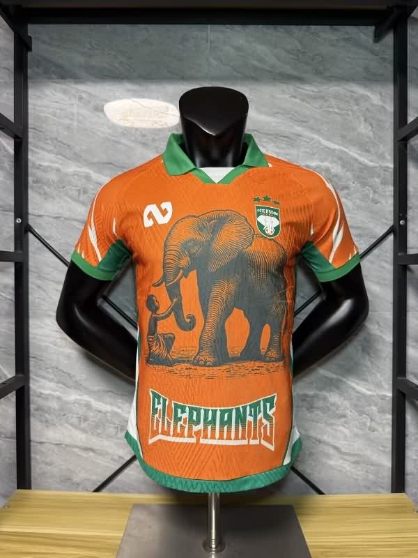 AAA(Thailand) Ivory 25/26 Home Soccer Jersey(Player)