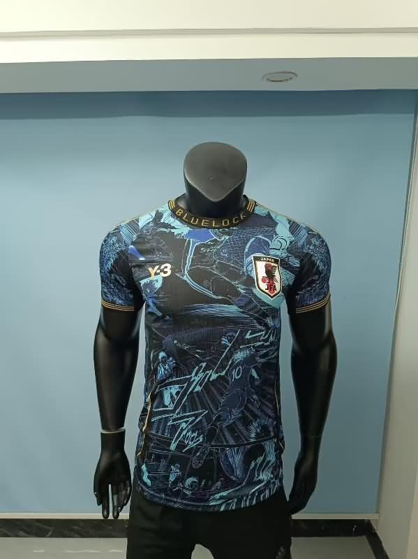 AAA(Thailand) Japan 2024 Special Soccer Jersey (Player) 43
