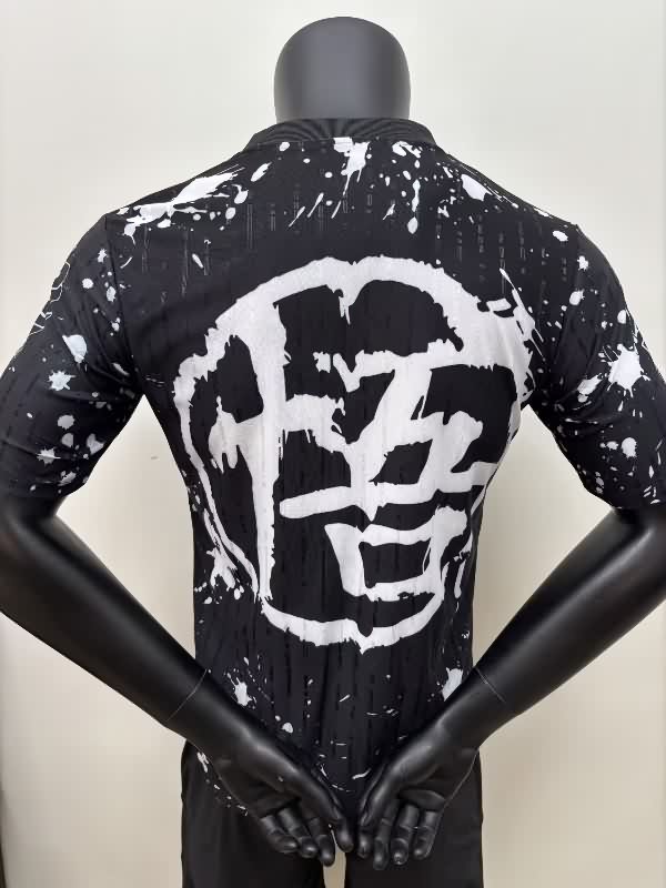 AAA(Thailand) Japan 2026 Special Soccer Jersey (Player) 08