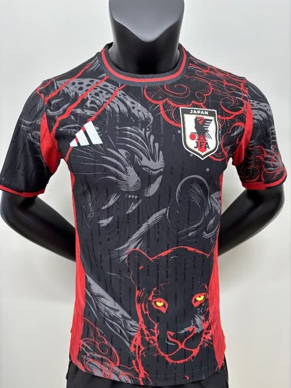 AAA(Thailand) Japan 2026 Special Soccer Jersey (Player) 11