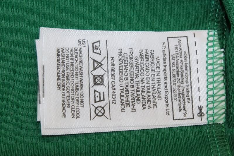 AAA(Thailand) Mexico 2025 Green Vest Soccer Jersey
