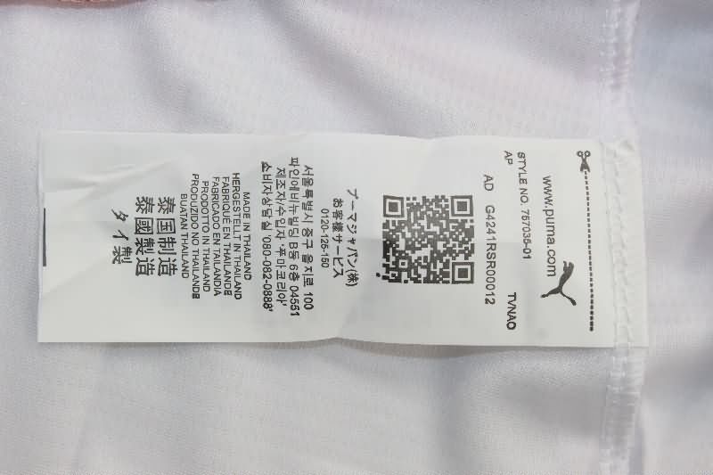 AAA(Thailand) Morocco 2025 Away Soccer Jersey