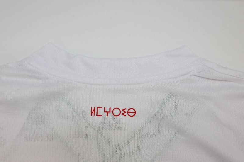 AAA(Thailand) Morocco 2025 Away Soccer Jersey