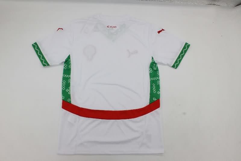 AAA(Thailand) Morocco 2025 Away Soccer Jersey
