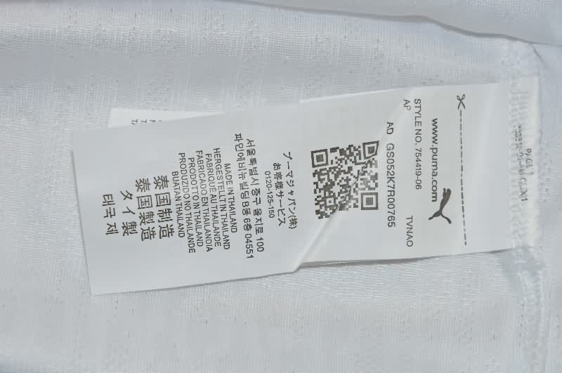 AAA(Thailand) Morocco 2025 Away Soccer Jersey (Player)