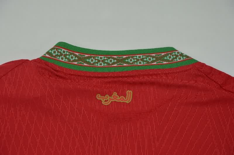AAA(Thailand) Morocco 2026 Home Soccer Jersey (Player)