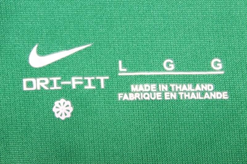 AAA(Thailand) Nigeria 2024 Home Soccer Jersey