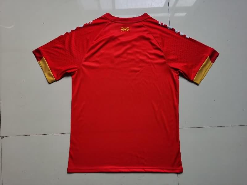 AAA(Thailand) North Macedonia 2023 Home Soccer Jersey