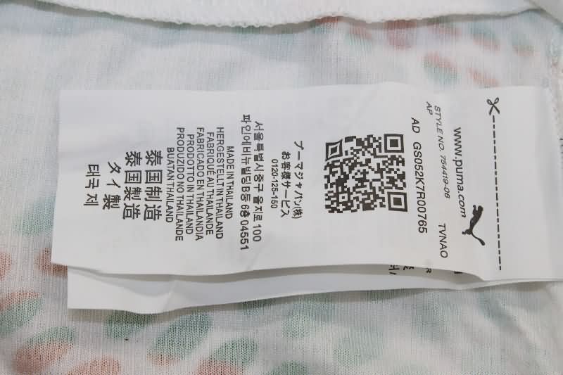 AAA(Thailand) Portugal 2025 Away Women Soccer Jersey