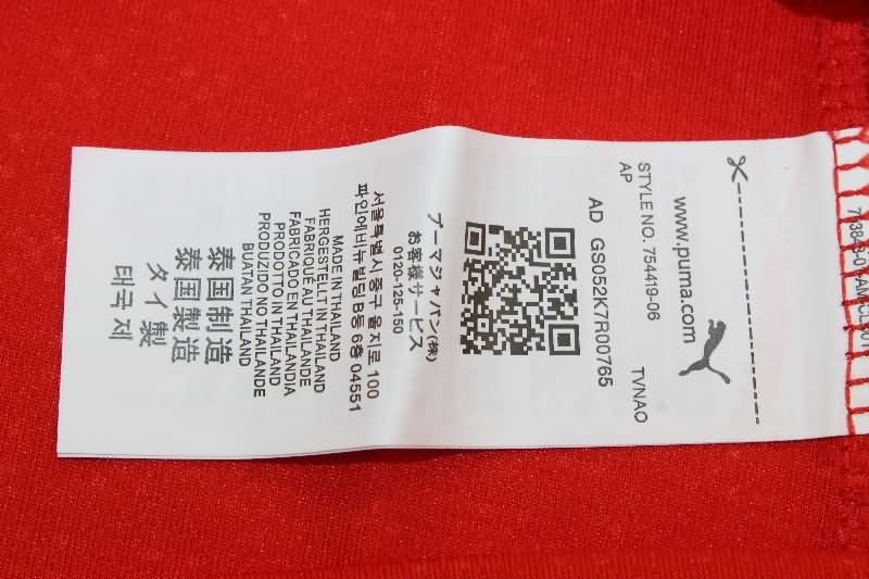 AAA(Thailand) Portugal 2025 Home Women Soccer Jersey