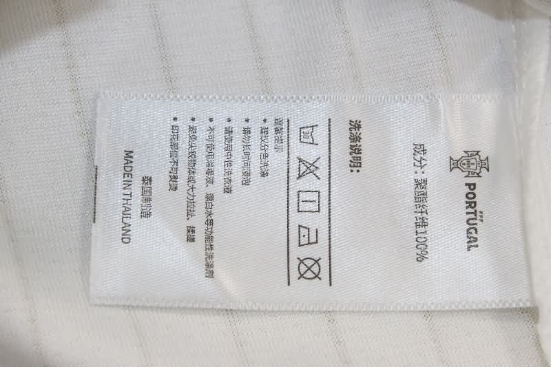 AAA(Thailand) Portugal 2025 White Baseball Jersey