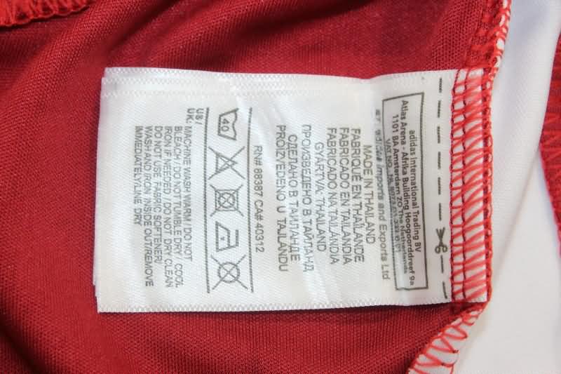 AAA(Thailand) Qatar 2025 Home Soccer Jersey