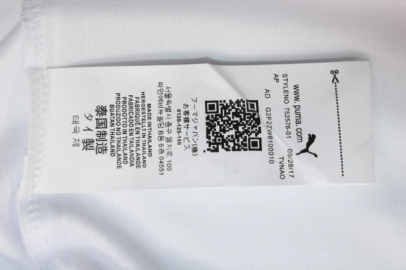 AAA(Thailand) Senegal 2024 Home Soccer Jersey