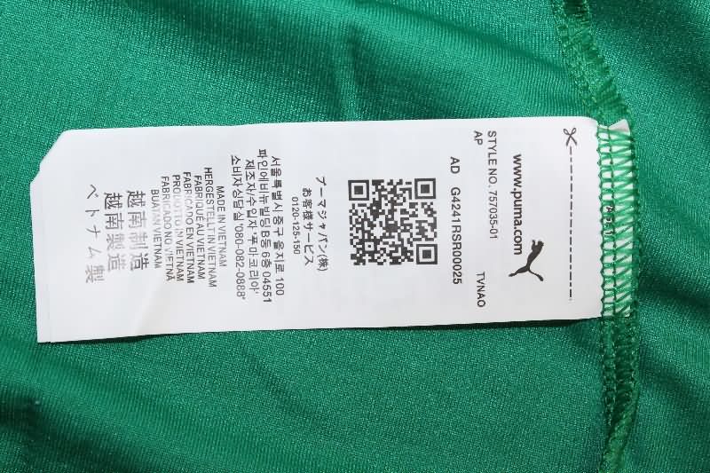 AAA(Thailand) Senegal 2025 Away Soccer Jersey