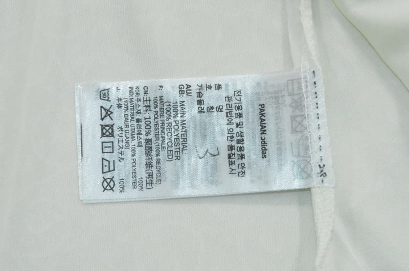 AAA(Thailand) Spain 2026 World Cup Away Women Soccer Jersey