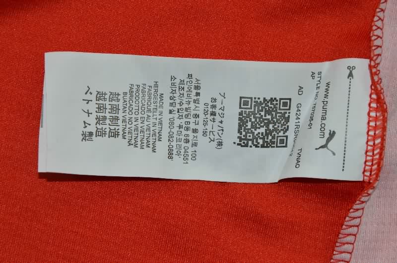 AAA(Thailand) Switzerland 25/26 Home Soccer Jersey