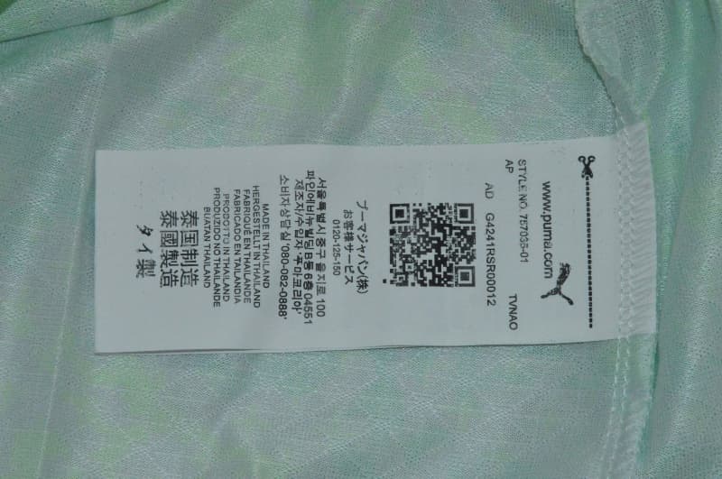 AAA(Thailand) Switzerland 2026 Away Soccer Jersey (Player)