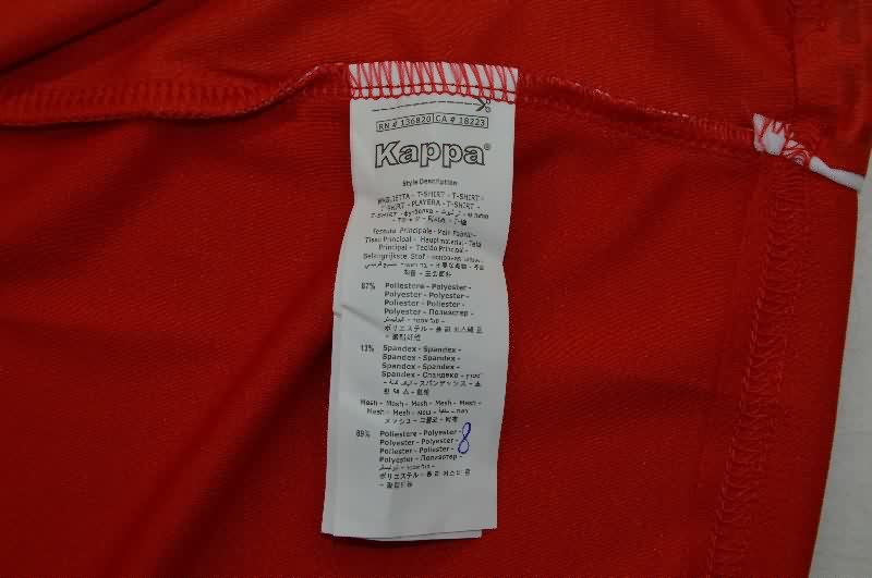 AAA(Thailand) Tunisia 25/26 Home Soccer Jersey