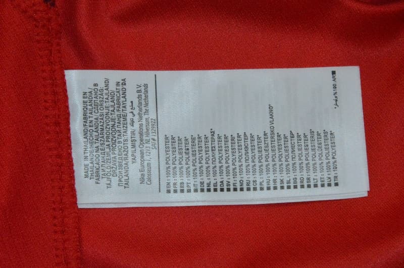 AAA(Thailand) Turkey 2026 Away Soccer Jersey