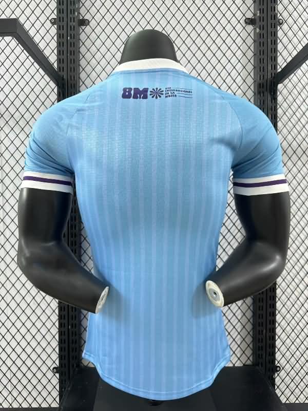 AAA(Thailand) Uruguay 2024 Copa America Home Soccer Jersey (Player)