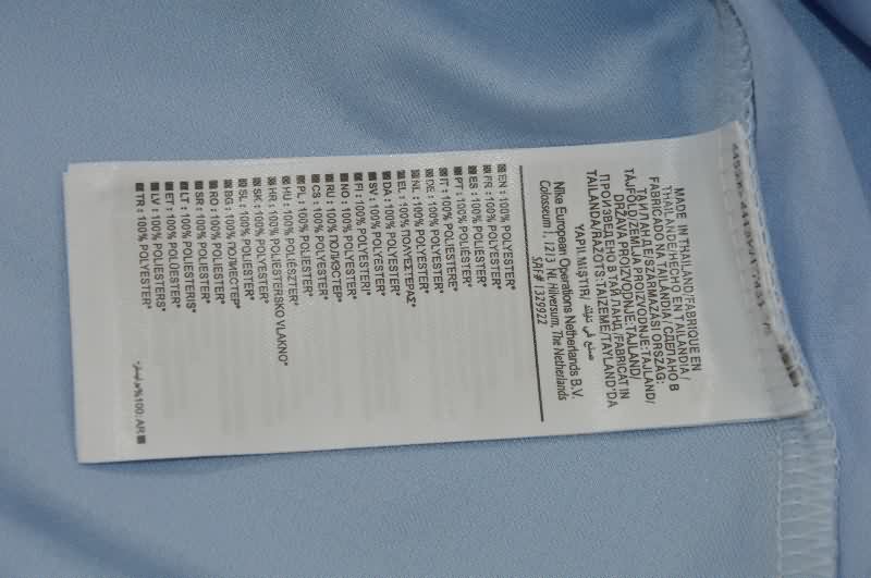 AAA(Thailand) Uruguay 2026 World Cup Home Soccer Jersey