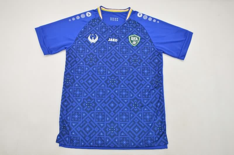 AAA(Thailand) Uzbekistan 2026 Home Soccer Jersey