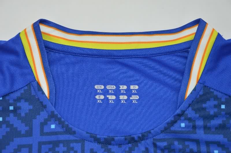 AAA(Thailand) Uzbekistan 2026 Home Soccer Jersey