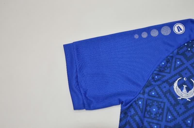 AAA(Thailand) Uzbekistan 2026 Home Soccer Jersey
