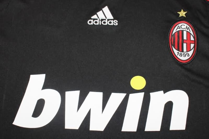 AAA(Thailand) AC Milan 2007/08 Third Retro Soccer Jersey