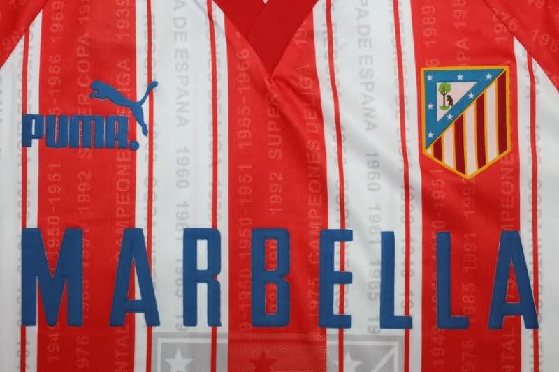 AAA(Thailand) Atletico Madrid 1995/96 Home Retro Soccer Jersey