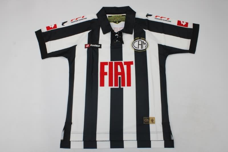 AAA(Thailand) Atletico Mineiro 2008 Home Retro Soccer Jersey