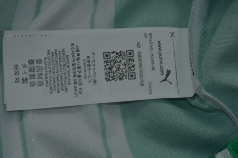 AAA(Thailand) Atletico Nacional 1997/98 Home Retro Soccer Jersey