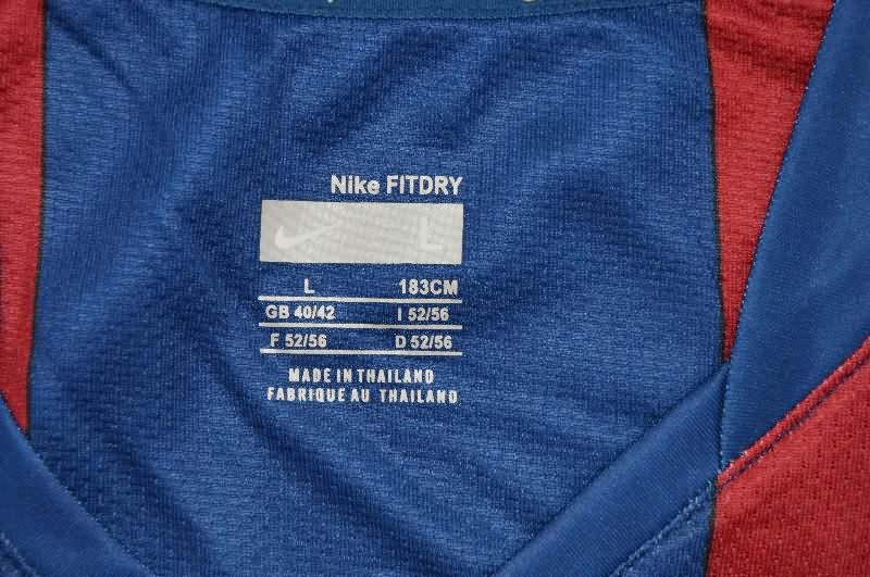 AAA(Thailand) Barcelona 2007/08 Home Retro Soccer Jersey (Player)