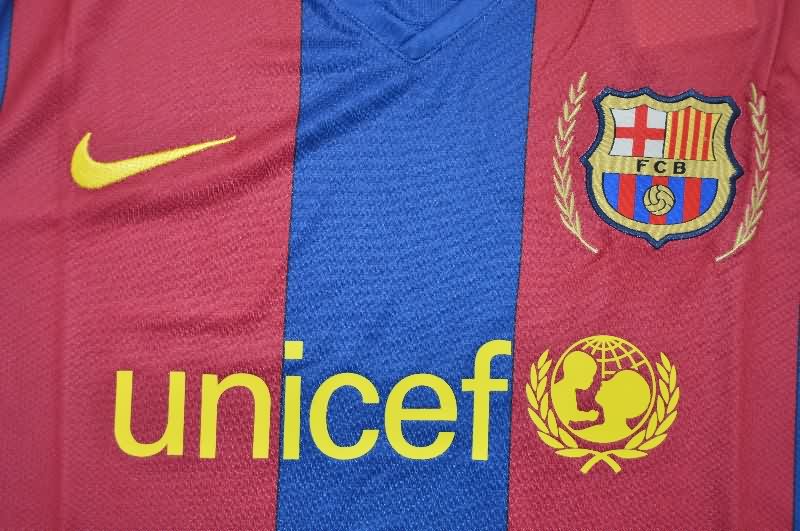 AAA(Thailand) Barcelona 2007/08 Home Retro Soccer Jersey (Player)