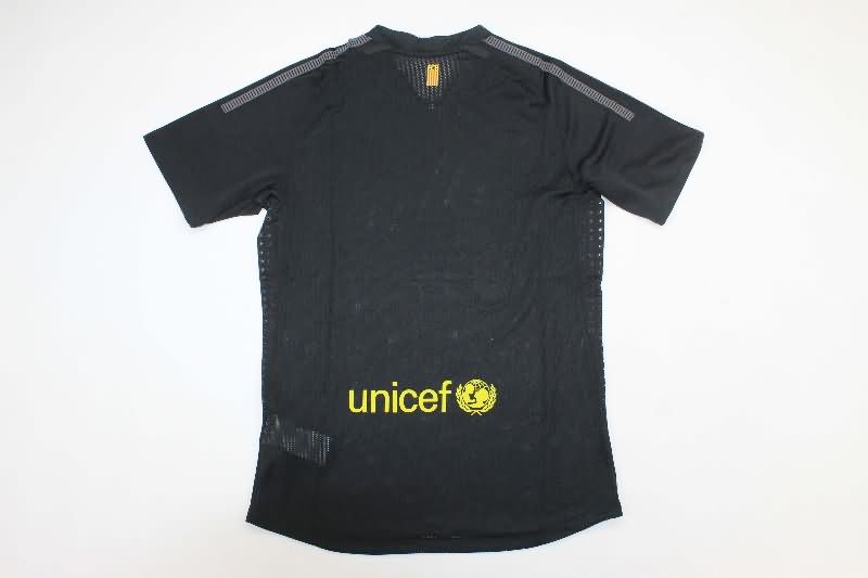 AAA(Thailand) Barcelona 2011/12 Away Retro Soccer Jersey (Player)