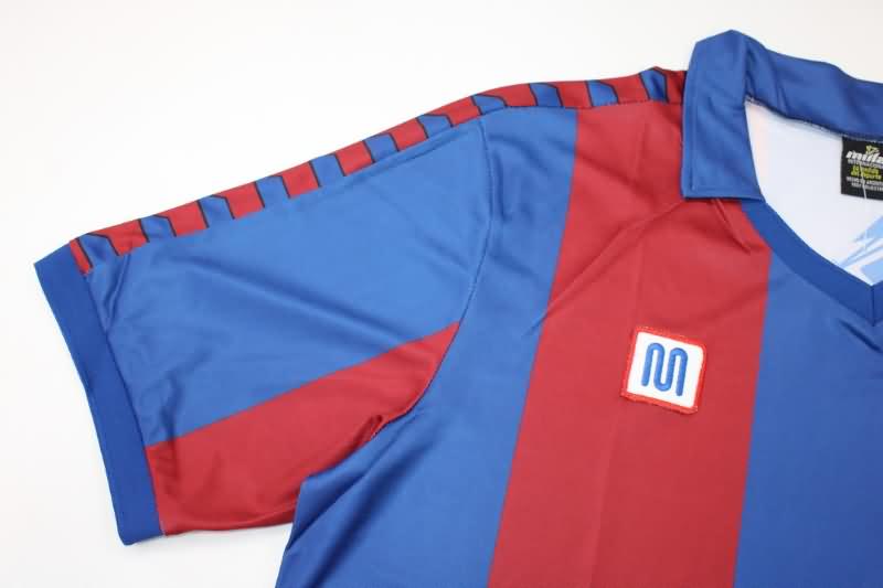 AAA(Thailand) Barcelona 1980/82 Home Retro Soccer Jersey