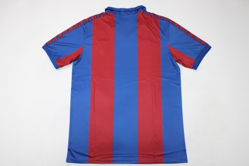 AAA(Thailand) Barcelona 1980/82 Home Retro Soccer Jersey