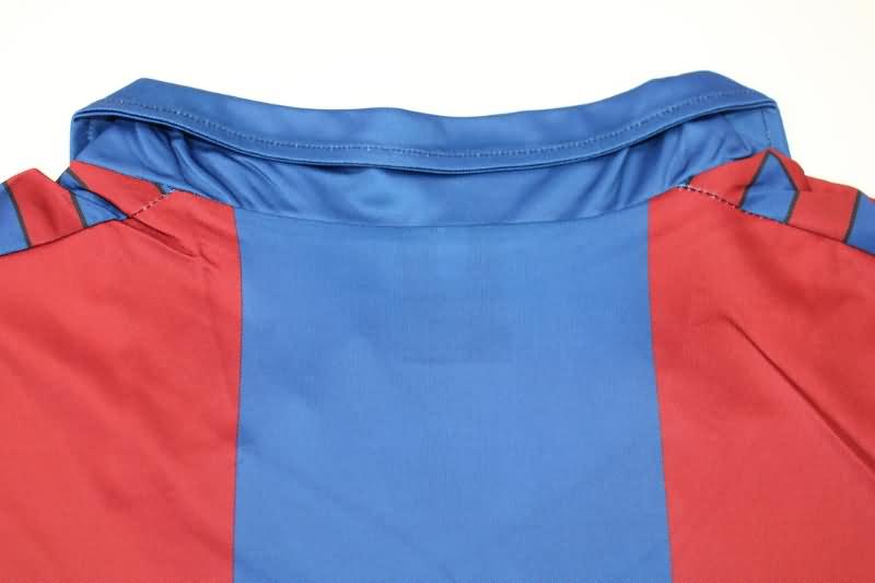 AAA(Thailand) Barcelona 1980/82 Home Retro Soccer Jersey