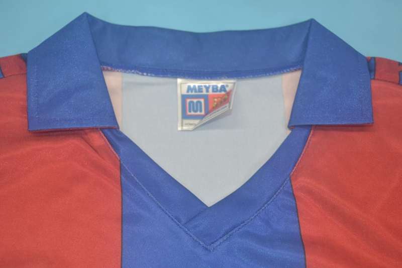 AAA(Thailand) Barcelona 1982/84 Home Retro Soccer Jersey