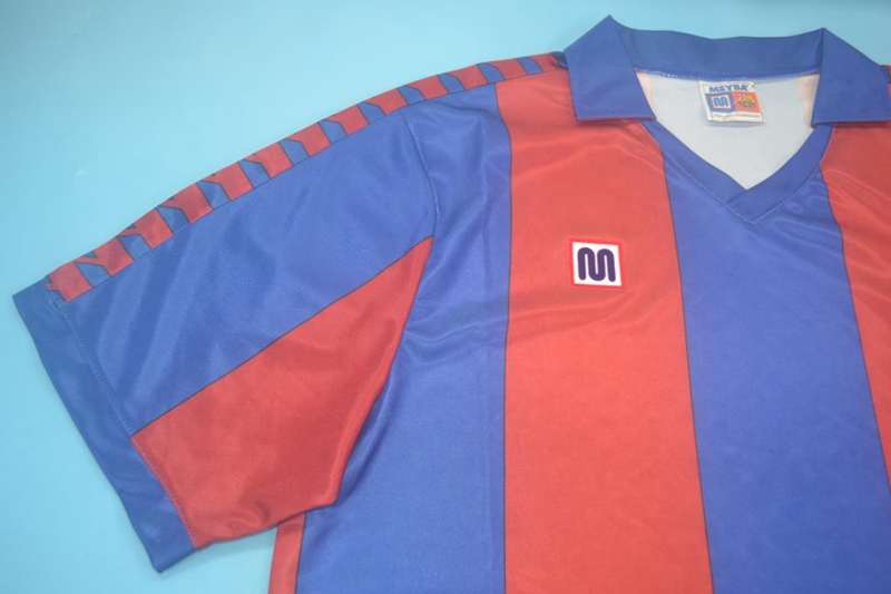 AAA(Thailand) Barcelona 1982/84 Home Retro Soccer Jersey