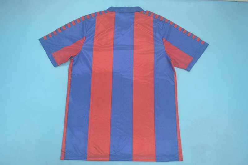 AAA(Thailand) Barcelona 1982/84 Home Retro Soccer Jersey