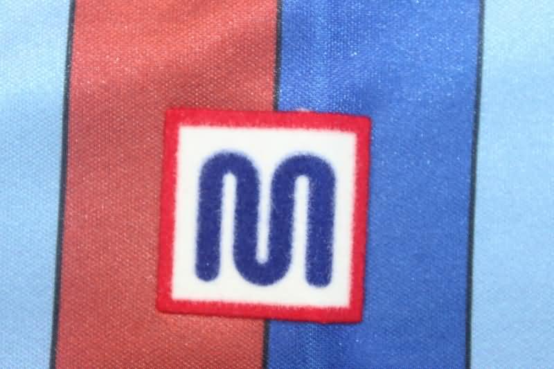 AAA(Thailand) Barcelona 1985/91 Away Retro Soccer Jersey