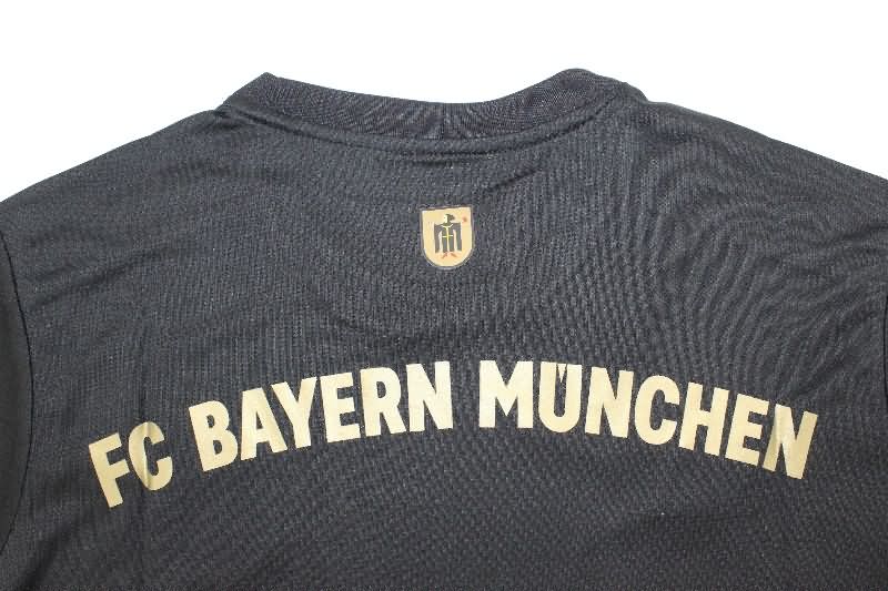 AAA(Thailand) Bayern Munich 2021/22 Away Retro Soccer Jersey